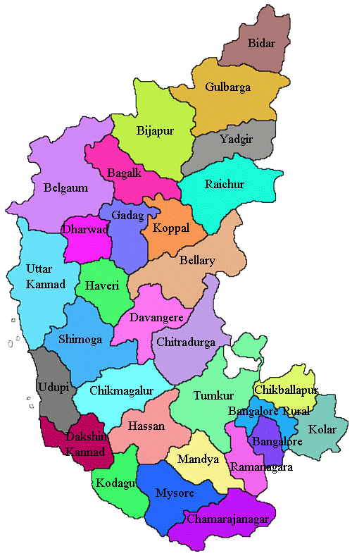 sikshanapedia